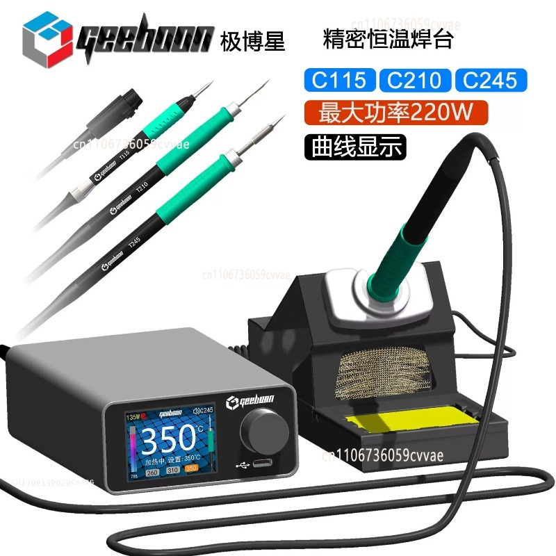 TC22 240W Soldering Station Ki - Electronics Repair Parts ulasan dan harga